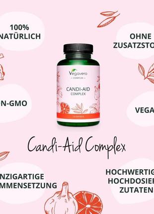 Candi-aid vegavero® 120 капсул