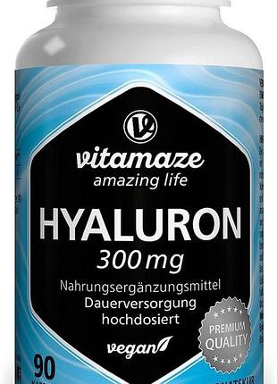 Гиалуроновая кислота 300 мг vitamaze – 90 капсул