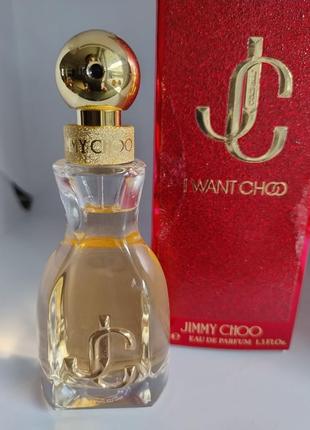 Jimmy choo
