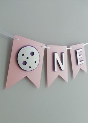 Гирлянда бумажная на первый день рождения с персональным текстом