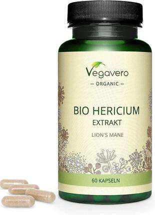 Ежовик гребенчатый (hericium erinaceus) 500 мг vegavero® - 60 капсул