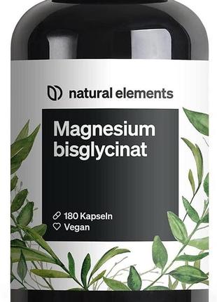 Бісгліцинат магнію (хелат магнію) 100 мг natural elements - 180 капсул
