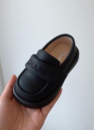 Дитячи лофери