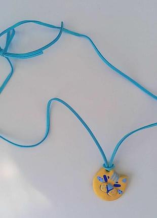 Кулон "ваше от вас не уйдет"