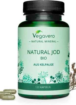 Йод (iodine) 150 мкг vegavero® - 120 капсул