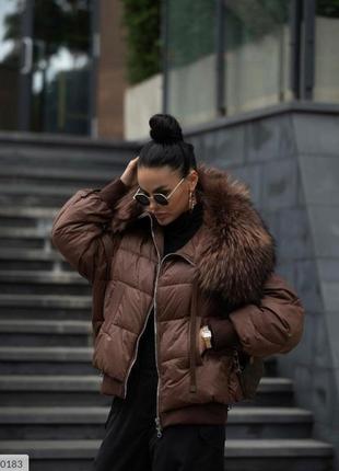 Куртка-пуховик с натуральным мехом