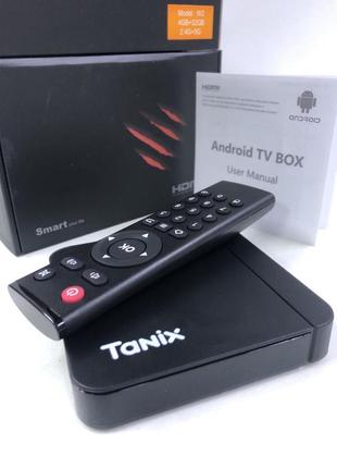 Приставка android tv-box  mini art w2/ 4gb+32gb+2,4g+5g+11 android (30 шт/ящ)