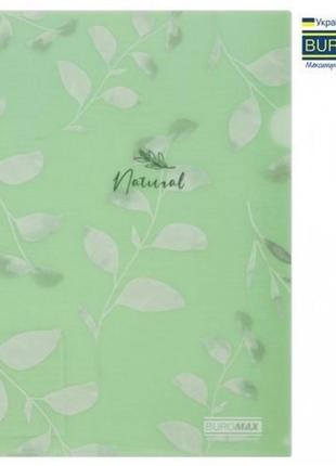 Папка-куточок buromax а4  матовий напівпрозорий пластик  arabeski  зелений (1)