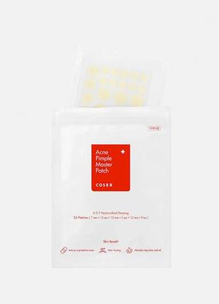 Пластирі/наклейки від прищиків від cosrx анти-акне acne pimple master patch