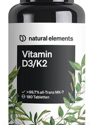 Витамин d3 5000 ме + k2 natural elements 180 таблеток