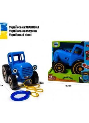 Музыкальная игрушка синий трактор укр.язык 975-1 каталочка в коробке р.15 5х14см
