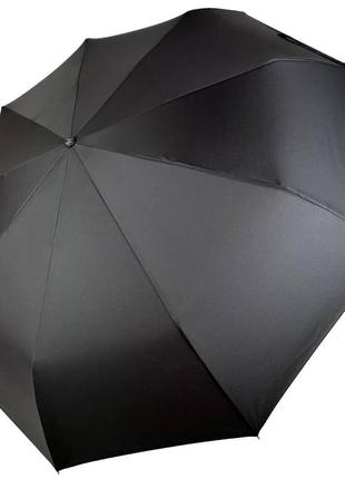 Семейный складной зонт-автомат с большим куполом 123см на 9 спиц от frei regen, есть антив...
