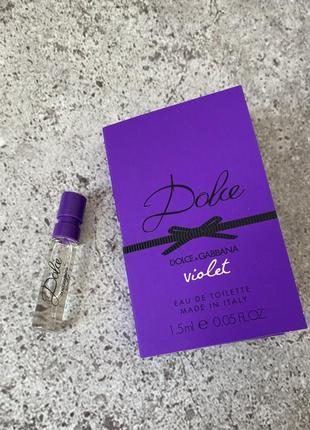 Dolce & gabbana - dolce violet eau de toilette - туалетна вода, пробник, 1.5 ml