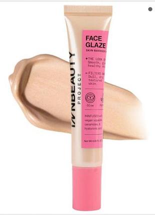 Сияющий крем база праймер под макияж innbeauty project face glaze skin barrier protect...