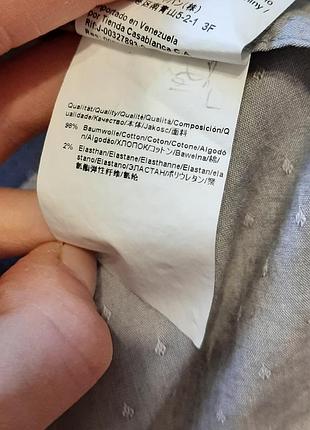 Классическая мужская рубашка. 6