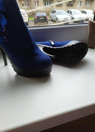 Ботильйони