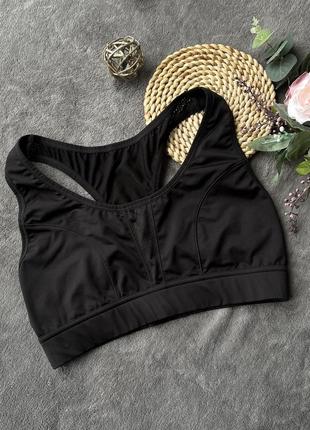 Спортивний топ з перфорацією