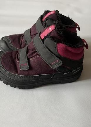 Деми черевики