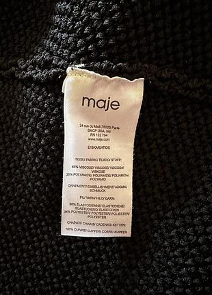 Кардиган maje 4