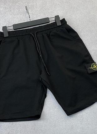 Мужские шорты черные stone island