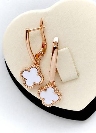 Позолочені сережки біла конюшина підвіски медичне золото позолоченные серьги подвески белый клевер медзолото