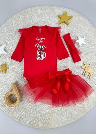 Святковий комплект для дівчинки 3в1 зі спідницею та пов'язкою , новорічний костюм , 62 - 86 см3 фото