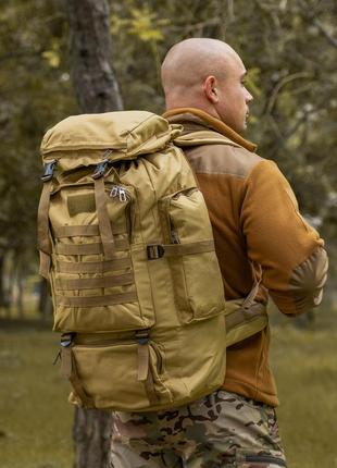 Рюкзак тактический raid 80л койот