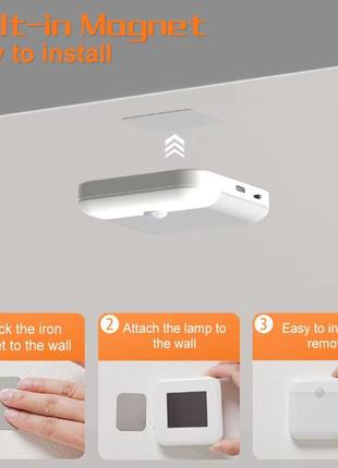 Світильник нічник з датчиком руху з акумулятором 2 режими кріплення магніт