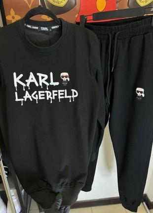 Костюм karl lagerfeld
