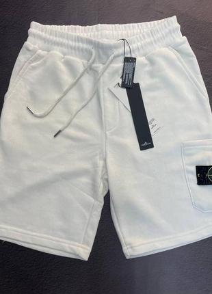 Новинка 2024 мужские шорты белые stone island xl xxl