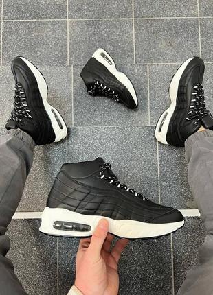 Кроссовки мужские зима ❄️