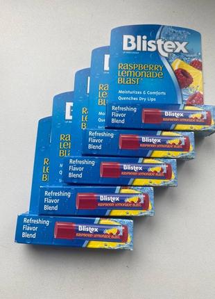 Бальзами для губ (сонцезахисний захист spf15), blistex, 4.25 г
