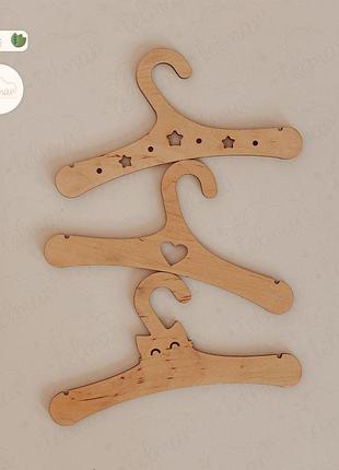 Набор детских плечиков, тремпелей