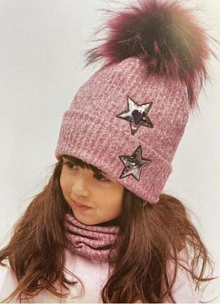 Шапка с хомутом