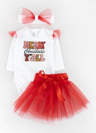 Святковий комплект для дівчинки 3в1 зі спідницею та пов'язкою , новорічний костюм , 62 - 86 см
