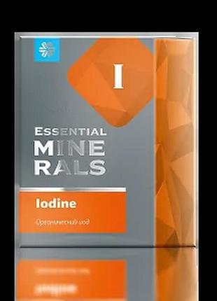 Органічний йод - essential minerals