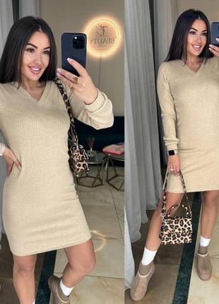 Сукня гольф жіноча коротка тепла повсякденна тепла коричнева бежева сіра чорна гарна платя ділова базова осіння зимова на осінь зиму в рубчик