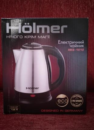 Чайник электрический holmer