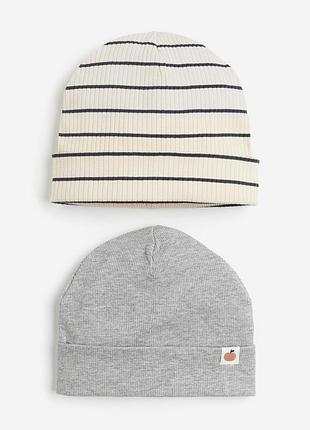 Шапки-біні у рубчик h&m Pantacourts 9386