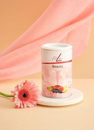 Колаген fitline beauty в наявності