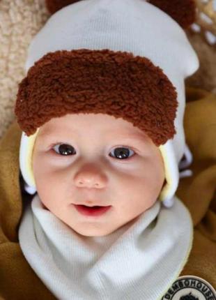 Шапка з хомутом