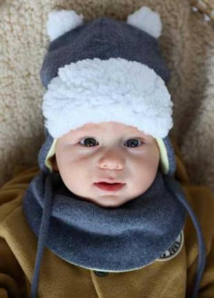 Шапка з хомутом