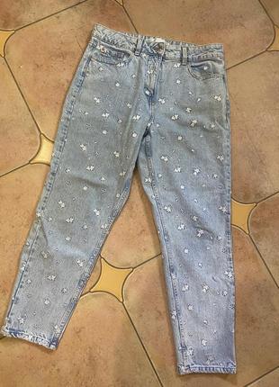 Джинсы next голубые
