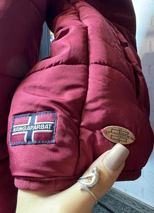 Женская куртка