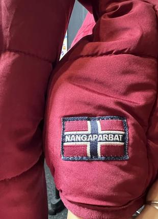 Женская куртка