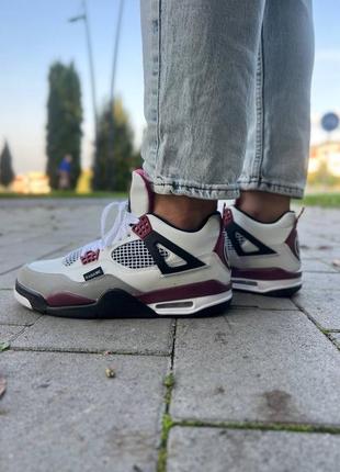 Nike air jordan retro 4 psg