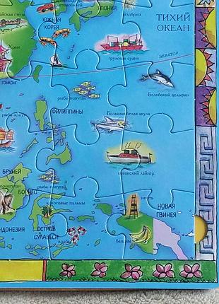 Познавательная книга для детей