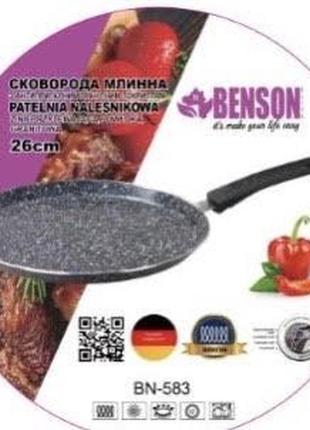 Сковорода для млинців 26 см гранітне покриття bn-583