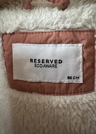 Куртка демисезонная 86 см. 3