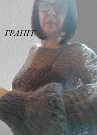 Светр оверсайз, в'язана павутинка, паутинка